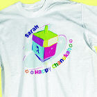 Chanukah Dreidel Personalized T-shirt